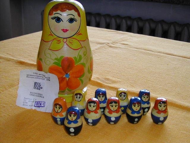 photo260.jpg